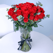Red Amor